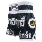 Lumpinee Thaiboxningsshorts : LUM-002 Svart